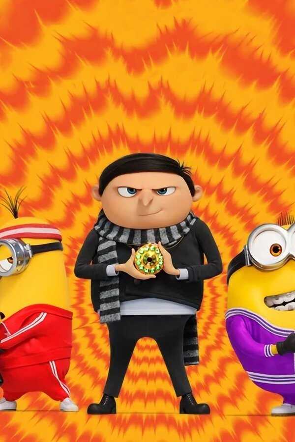 Minions: The Rise of Gru (2022) 0