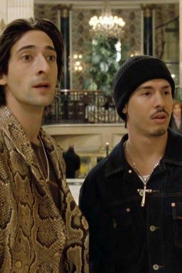 Love the Hard Way (2003) 0