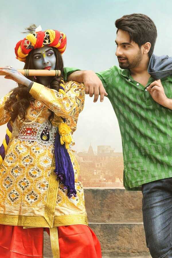 Banaras (2022) 0