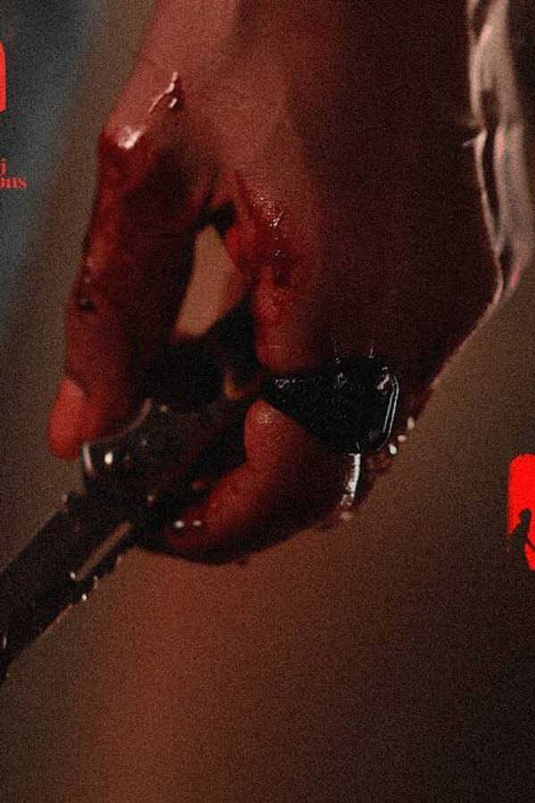 കുരുതി (2021) 0