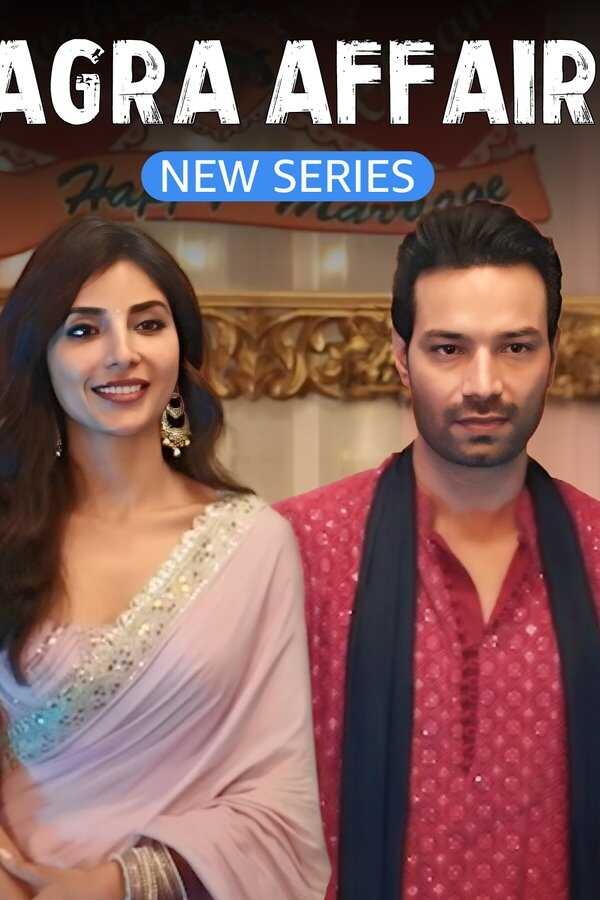 IN - Agra Affair (2025) 14