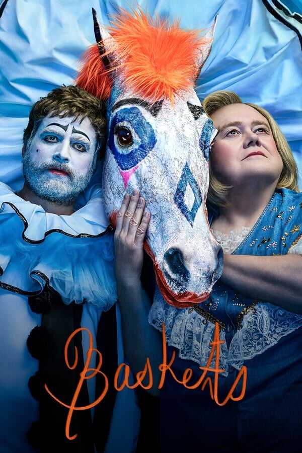 DE - Baskets (2016) 14