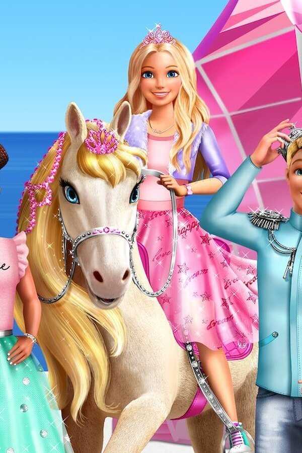 Barbie: Princess Adventure (2020) 0