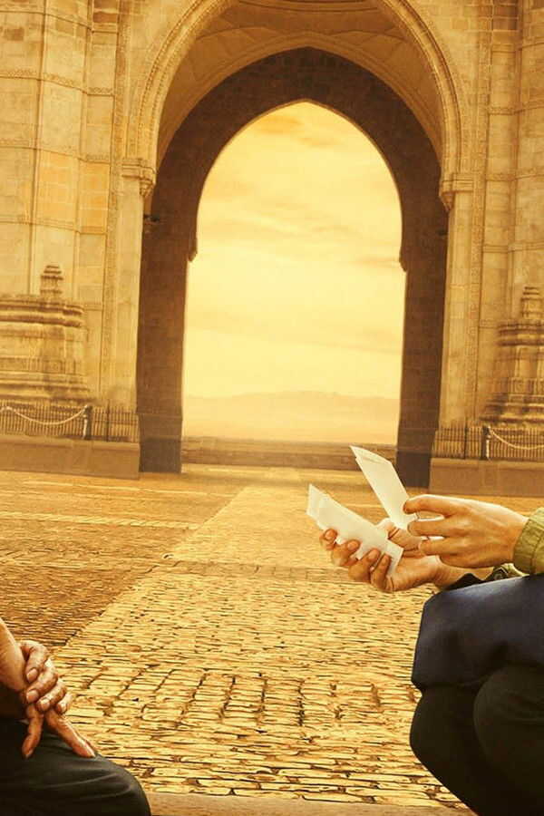 फोटोग्राफ (2019) 0