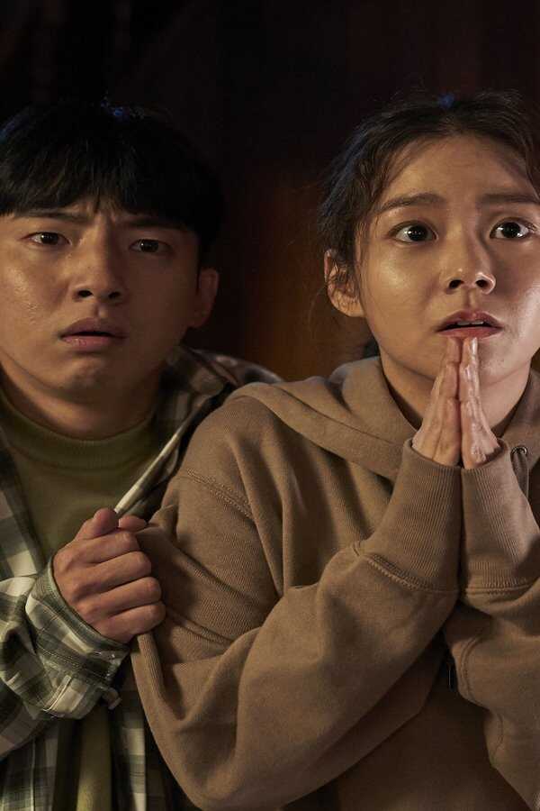 쇼미더고스트 (2021) 0
