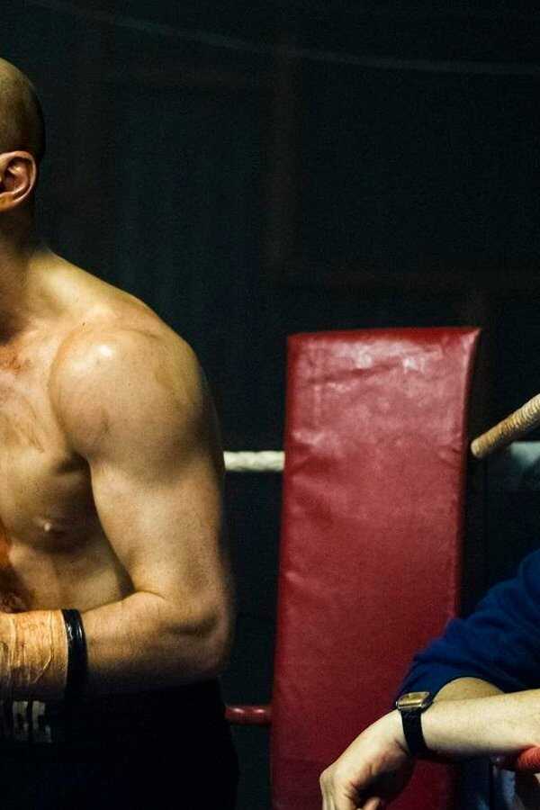 Jawbone (2017) 0