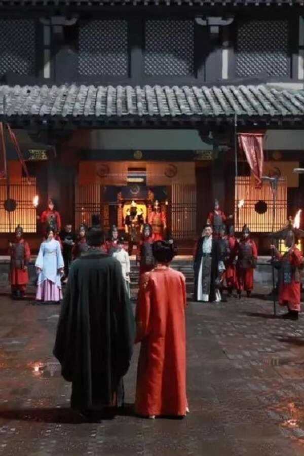 King Zhuan Yu (2019) 0
