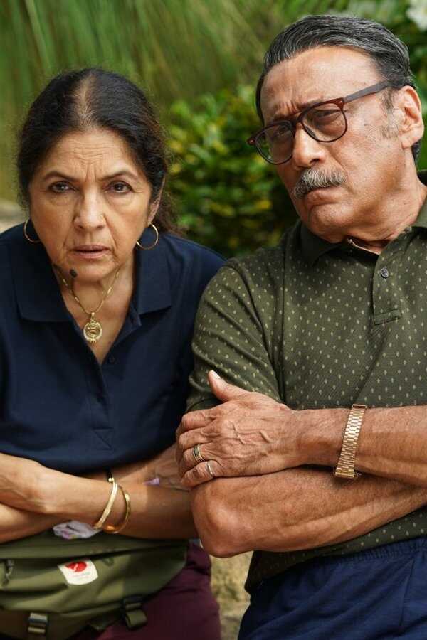 मस्त में रहने का (2023) 0