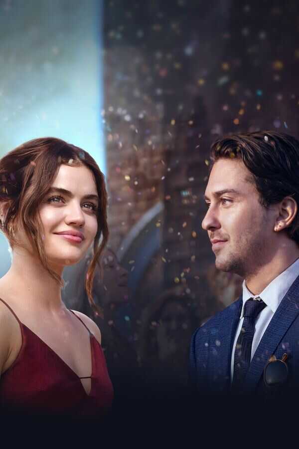 Which Brings Me to You (2023) 0