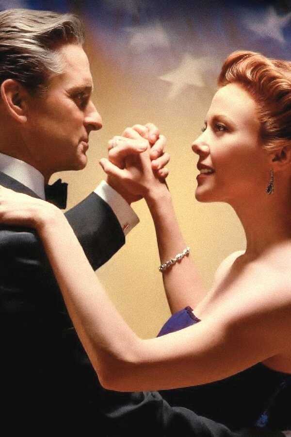 Hallo, Mr. President (1995) 0