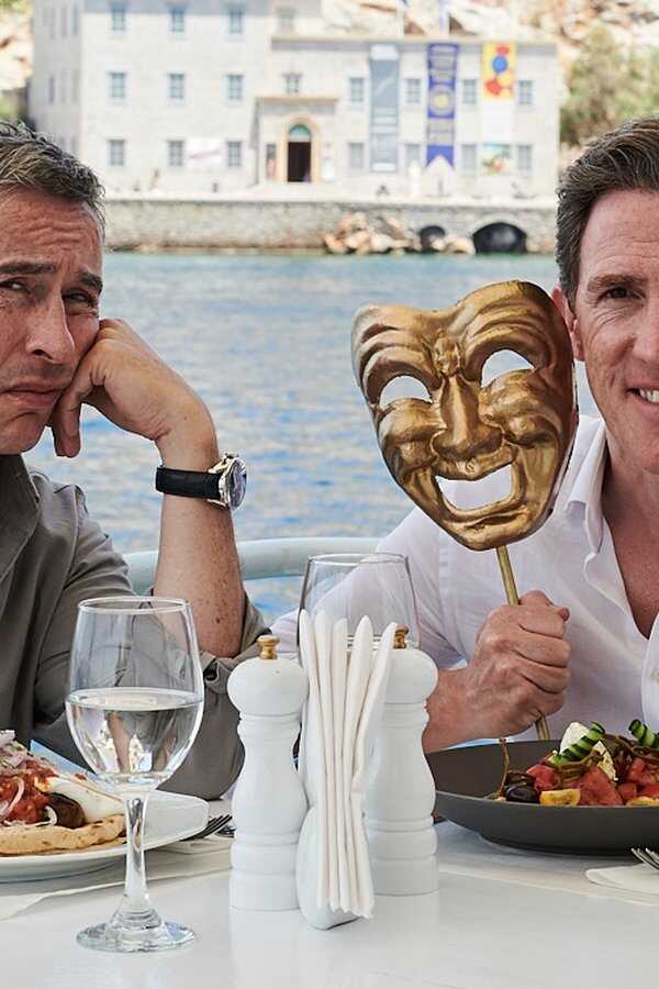 Viaje a Grecia (2021) 0