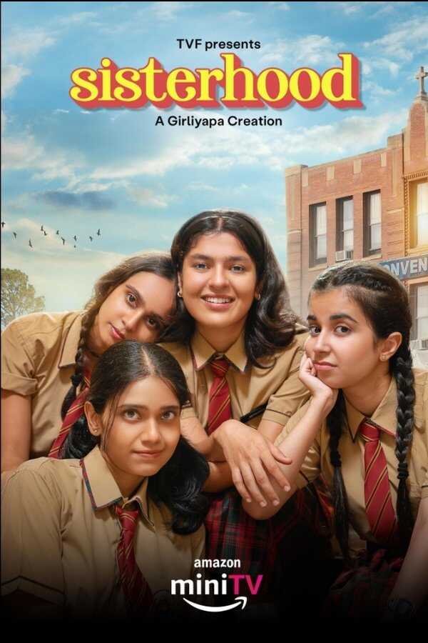IN - Sisterhood 14