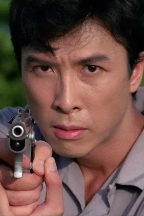 The New Big Boss (1997) 0