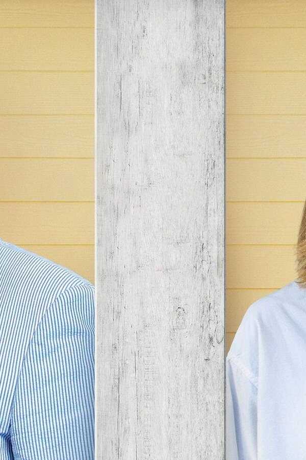 Säg aldrig aldrig (2014) 0
