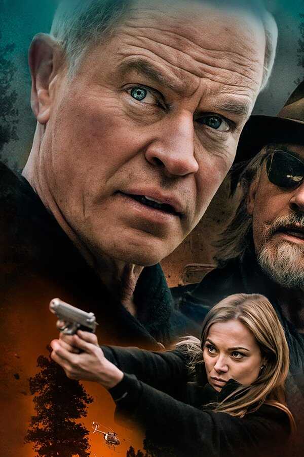 Boon (2022) 0