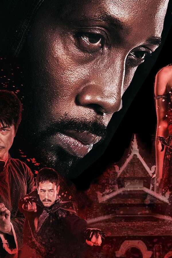 The Man with the Iron Fists 2 (2015) 0