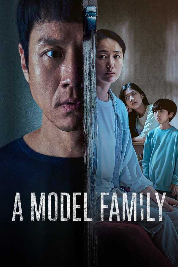 GR - A Model Family 14