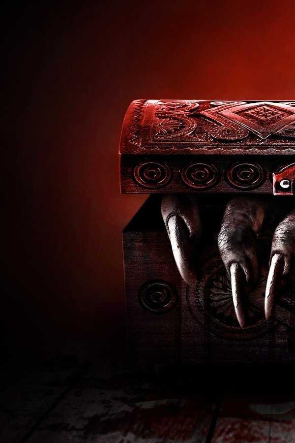 Trinket Box (2023) 0