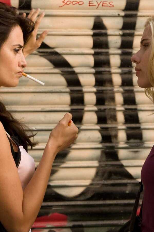 Vicky Cristina Barcelona (2008) 0