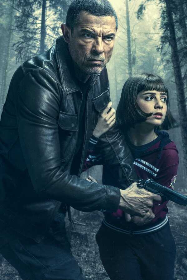 My Name Is Vendetta (2022) 0