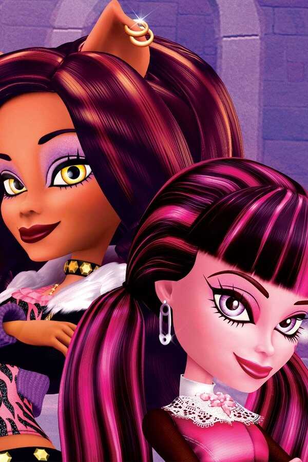 Monster High : Choc des cultures (2011) 0