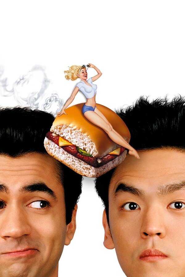 Dos colgaos muy fumaos (2004) 0