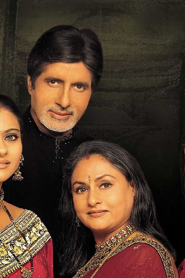 कभी ख़ुशी कभी ग़म (2001) 0