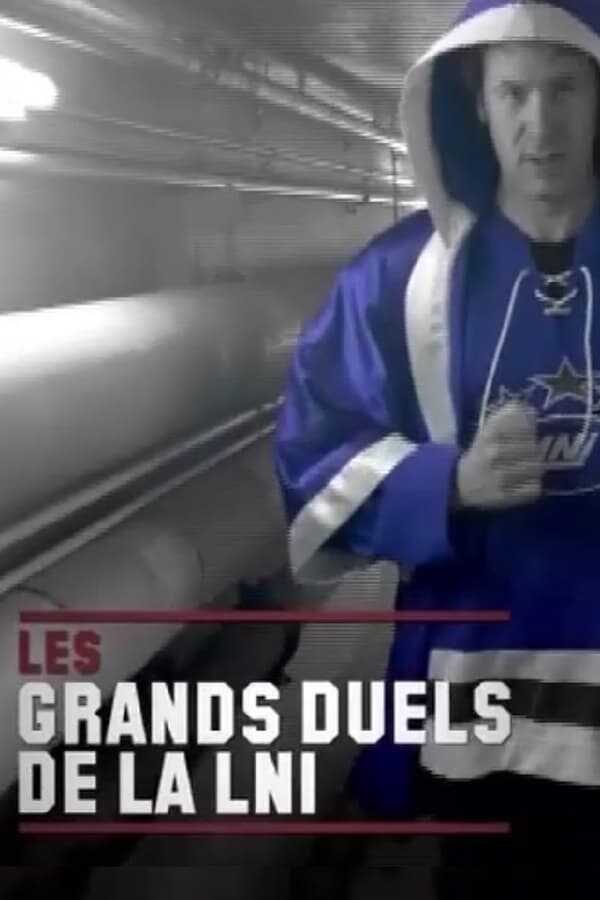 QFR - Les Grands Duels de la LNI (2008) 14