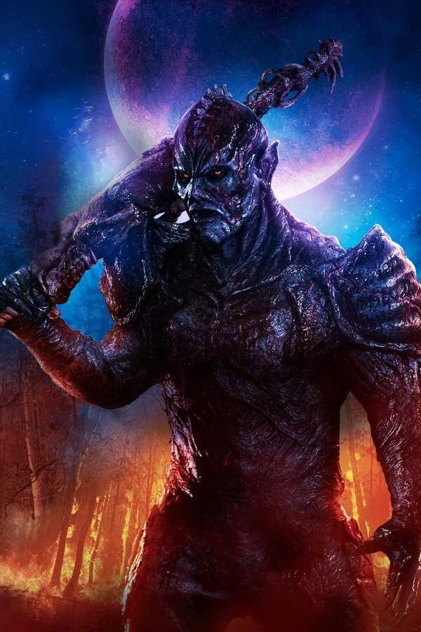 Psycho Goreman (2021) 0