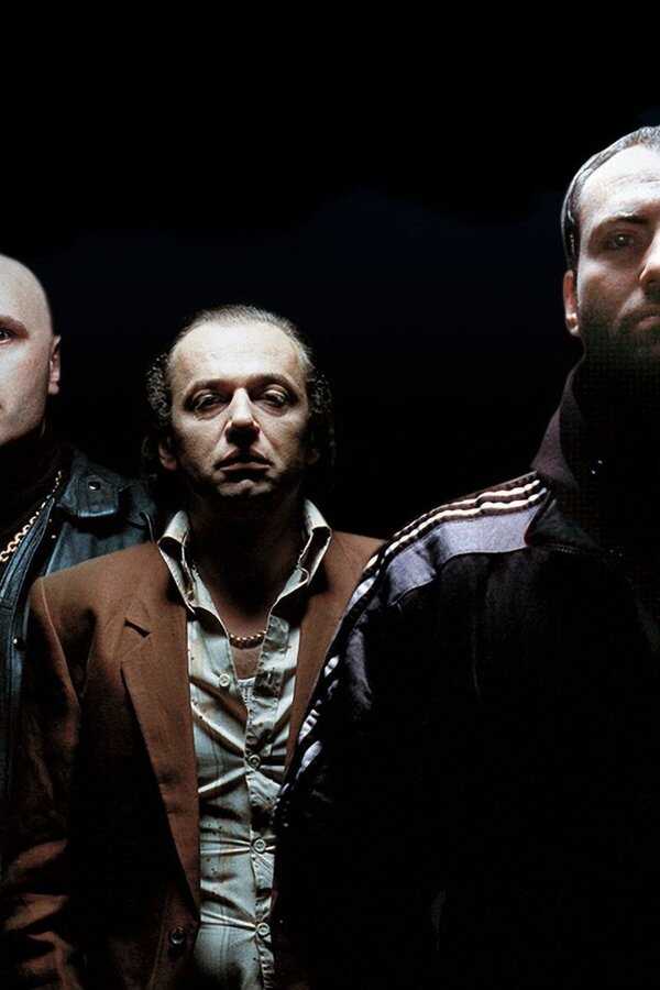 Pusher (1996) 0