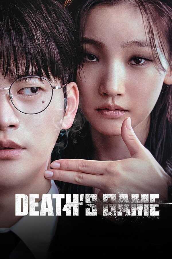 RU - Death's Game 14