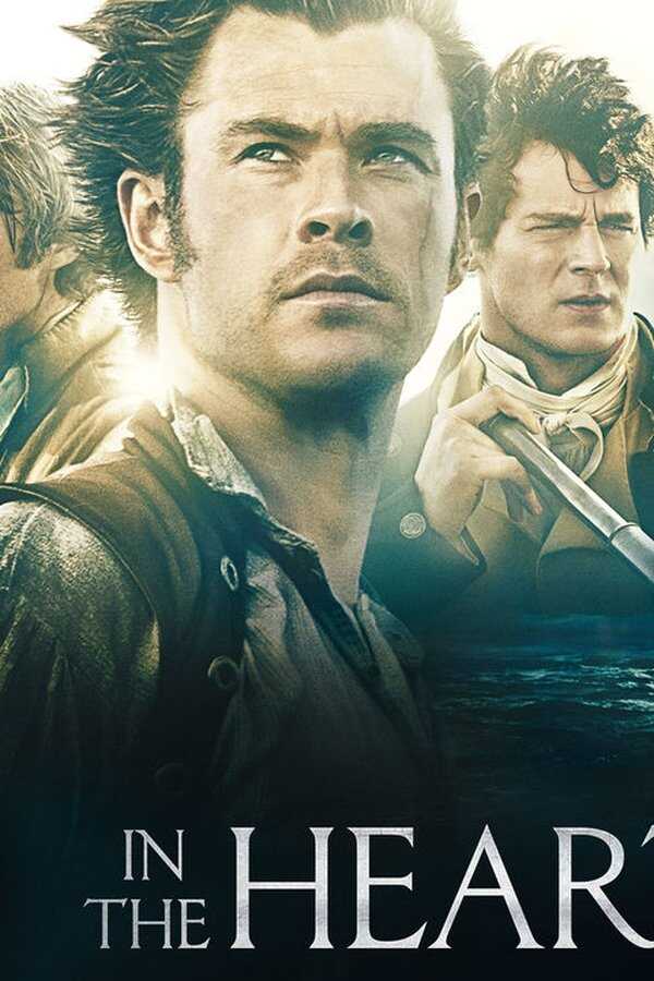 Im Herzen der See (2015) 0