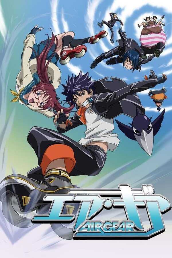 DE - Air Gear (2006) 14