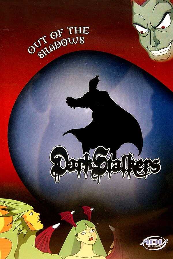 EN - DarkStalkers 14