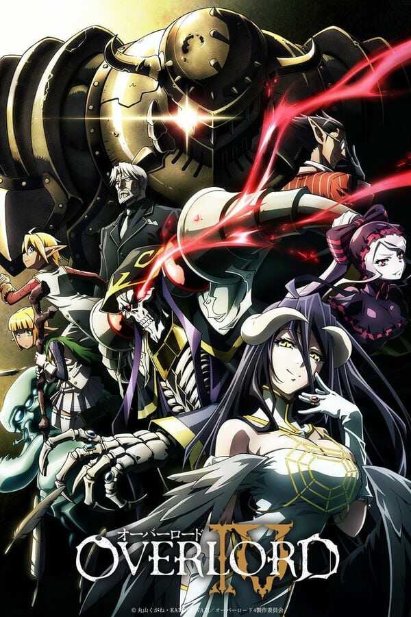 DE - Overlord (2015) 14