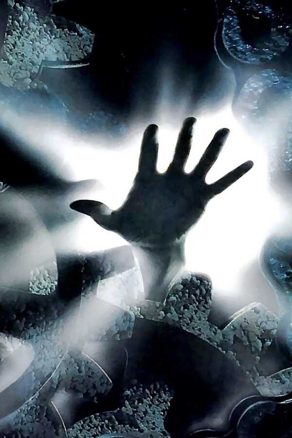 The Mangler (1995) 0