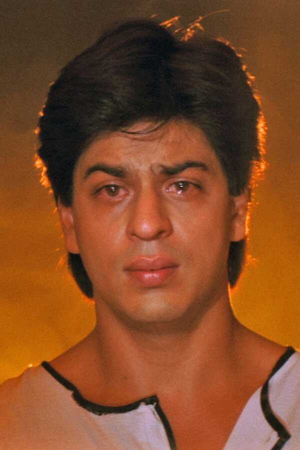 Ram Jaane (1995) 0