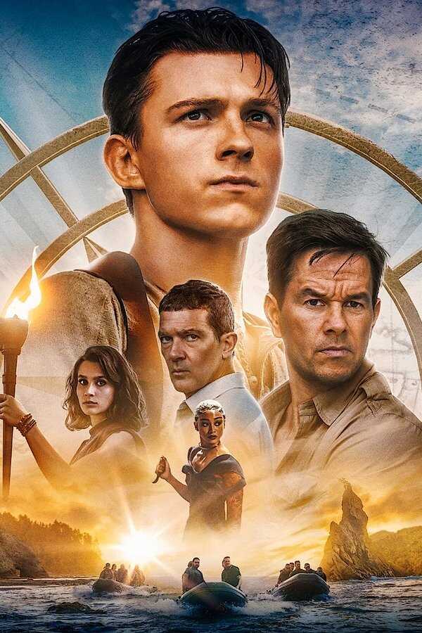 Uncharted (2022) 0