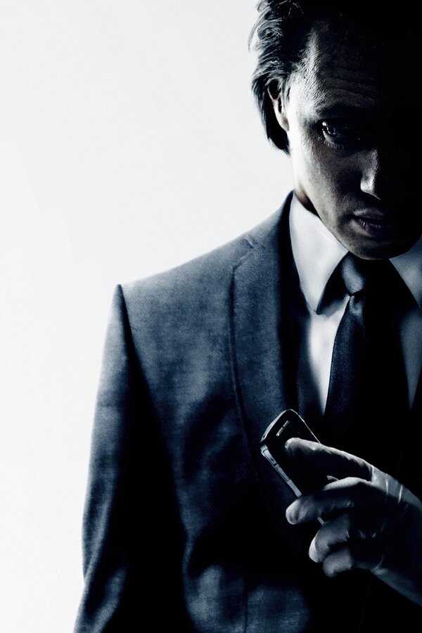 Headhunters (2011) 0