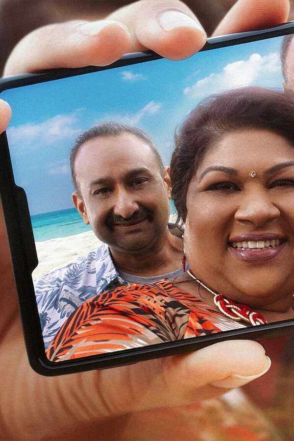 Trippin’ with the Kandasamys (2021) 0
