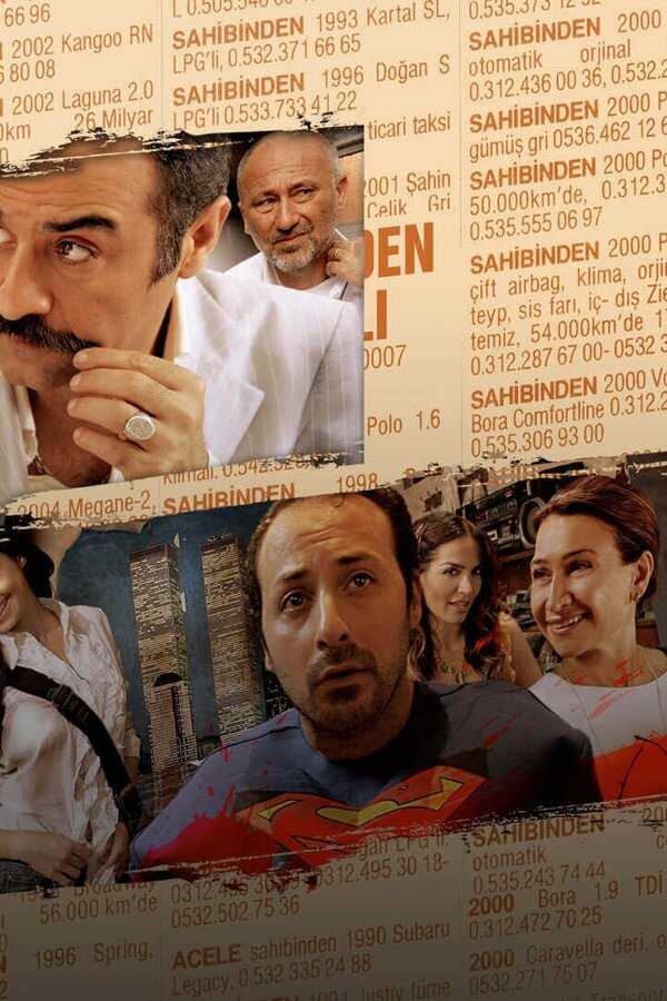 Organize İşler (2005) 0