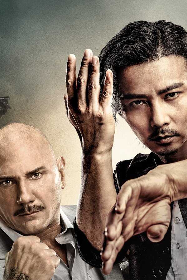 Master Z: Ip Man Legacy (2018) 0
