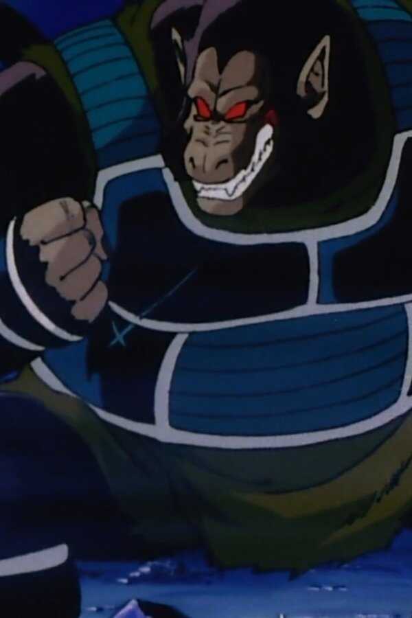 Dragon Ball Z - Le père de Songoku (1990) 0