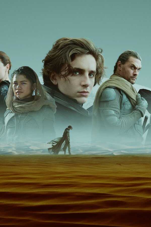 كثيب (2021) 0
