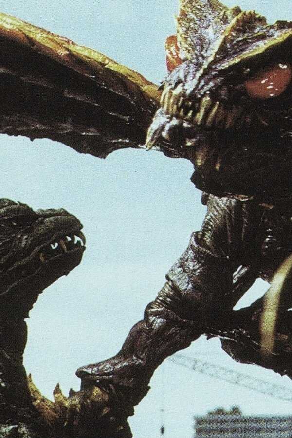 Godzilla vs. Megaguirus (2000) 0