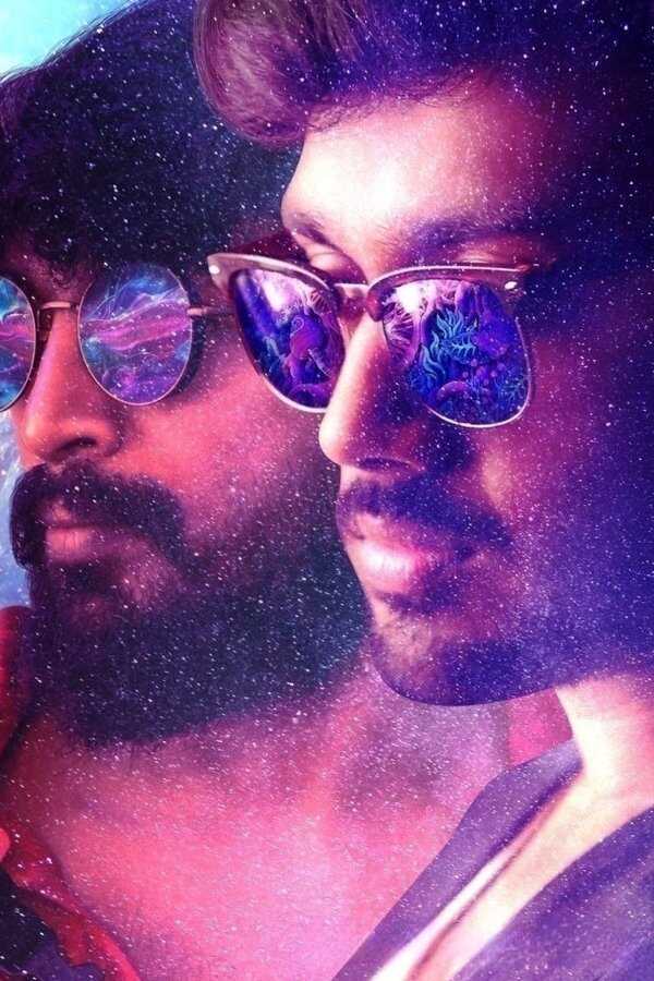 Natchathiram Nagargiradhu (2022) 0
