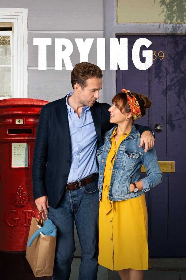 DE - Trying (2020) 14