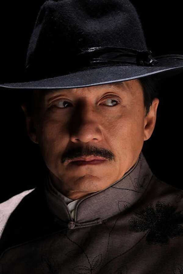 Jackie Chan Kung Fu Master (2009) 0