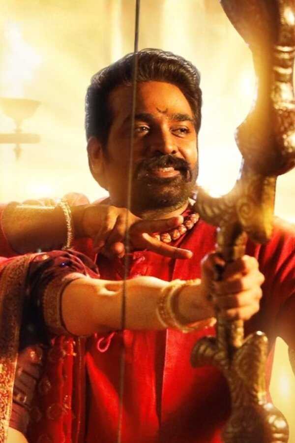 காத்து வாக்குல ரெண்டு காதல் (2022) 0