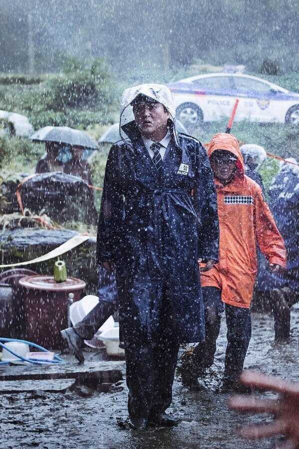 The Wailing (2016) 0
